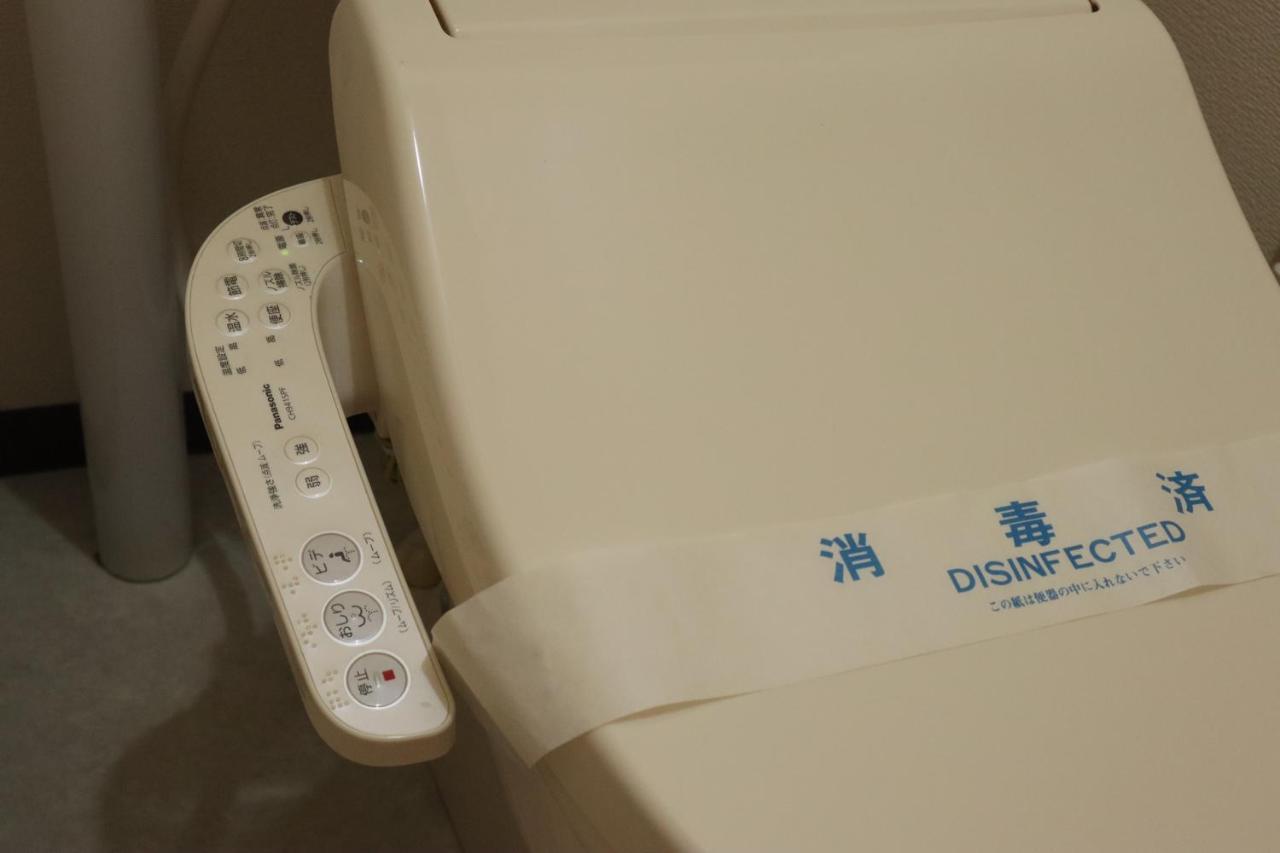 Pier21 Apartment Hakodate